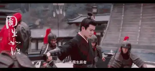 堪比东宫的虐心剧作,周生如故开播就好评不断,主角却时常被吐槽
