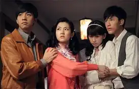 我和春天有个约会筹复拍selina方面称不可能演出
