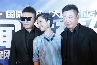 触不可及西安点映曝大咖力荐特辑
