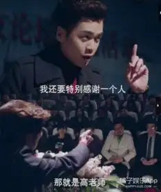 别看十五年等待候鸟有着狗血的结局,但却有一个温暖的青春
