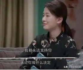 杨紫戏里戏外的友情有一种朋友,无论你做什么决定都支持你
