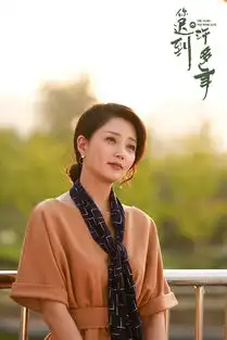 殷桃你迟到的许多年最新海报曝光气质清雅如茉莉
