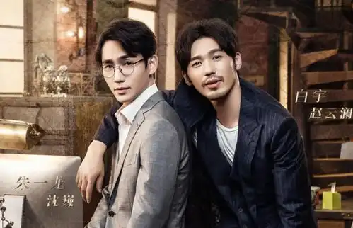 皓衣行官宣罗云熙陈飞宇有望成为下一届顶流
