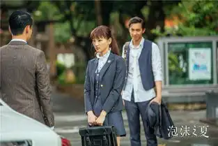 黄灿灿泡沫之夏挑大梁曝欧辰是喜欢的类型