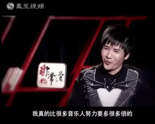 生活很难,还好有大张伟这个肤浅的人间精品,有我们不懂的深刻因为
