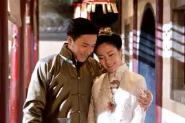 国色天香官方剧照
