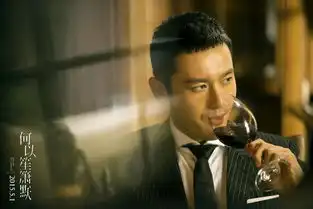何以笙箫默曝剧照黄晓明杨幂炙热眼神对视
