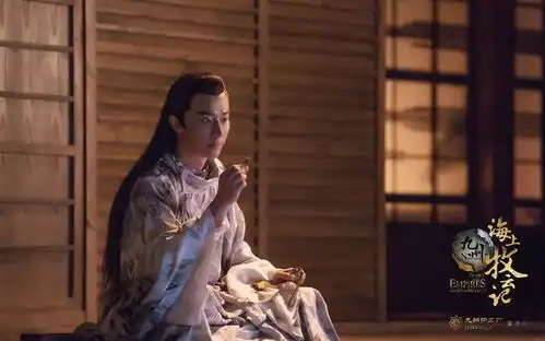 九州海上牧云记牧云笙参透琥珀海棠引星辰大乱
