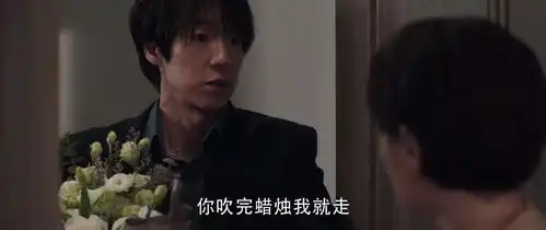 扫黑风暴十分钟的片段,诠释出十四年的情感,这就是演技