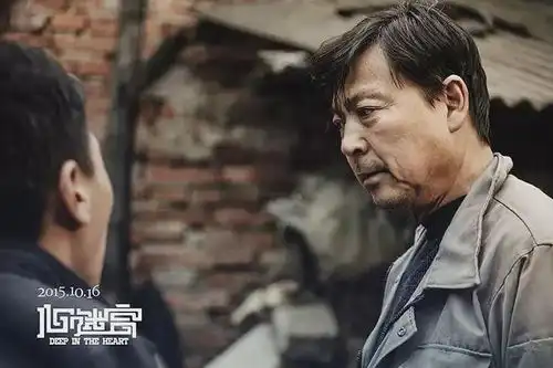 五部经典的华语悬疑片烈日灼心排在第三,一部没看太遗憾
