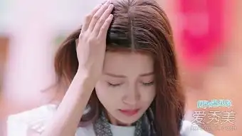 因为遇见你张果果什么时候认妈张果果什么时候相认第几集
