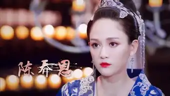 独孤皇后又有新剧照晒出来了所以这部剧到底什么时候定档