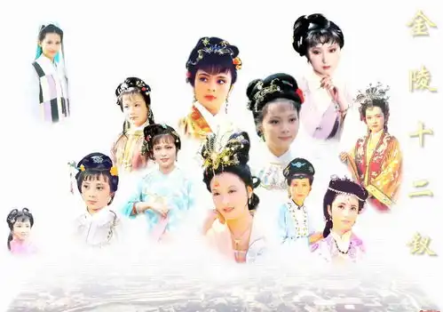 87红楼梦她太漂亮,只露一双眼睛被选入,剧组小年轻都暗恋她
