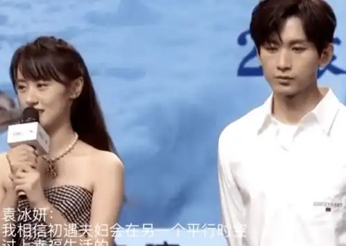 成毅新剧还未开播又官宣好消息,女主还是合作了三次的她,又在炒cp
