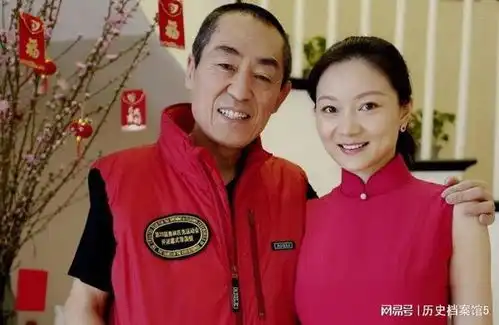 50岁的张艺谋找到陈婷你愿意给我生孩子吗我给你买房子