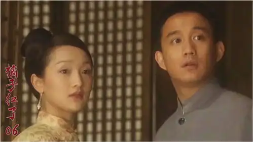 橘子红了06老爷见弟弟与秀禾郎情妾意,不由得吃醋了,一把火烧了照片
