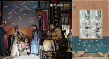 从热播清宫剧中探寻诗书邮票的秘密