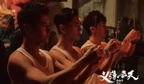 尺度达到r级,放弃内地上映,黄宗泽和郑浩南,拍了部新古惑仔
