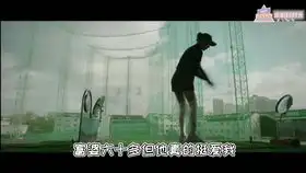 我脑海里的照片任意依恋ost