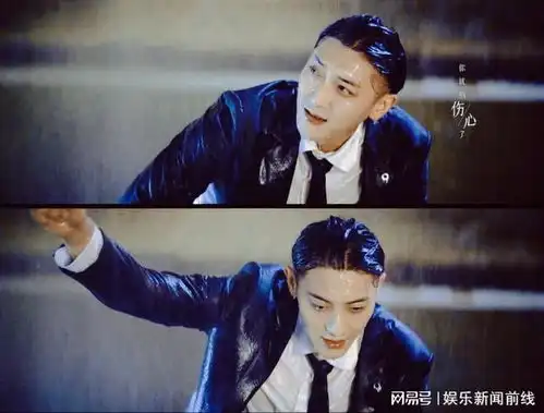 小陆询在雨里告白那么可怜,你们却只关心他的发胶
