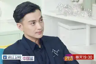 周一围惊喜回归中国蓝剧场赵丽颖刻意扮丑只为倾城一效
