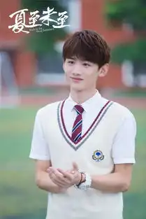 郑爽夏至未至曝新剧照,陈学冬白敬亭少年气足