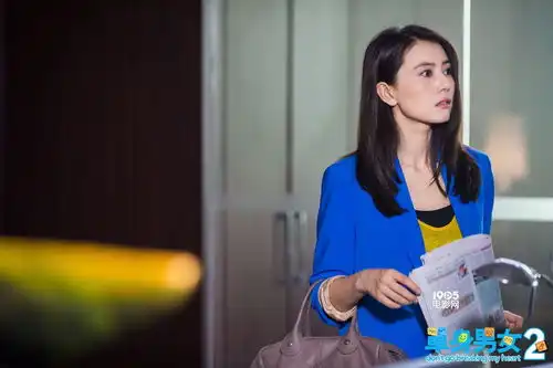 单身男女2再曝剧照釜山电影节将抢先放映