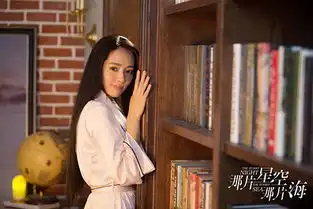 那片星空那片海明日开播郭碧婷演绎反差萌
