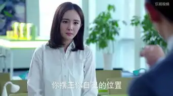 翻译官杨幂黄轩为情开挂,为爱狂虐
