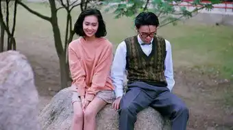 看完西游伏妖篇,发现周星驰这辈子就喜欢过一种女人
