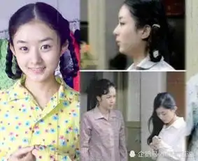 赵丽颖并非出自农民家庭,得知赵爸爸身份肃然起敬,太低调了