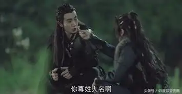 镇魂剧组真有钱,朱一龙8集换了27套衣服
