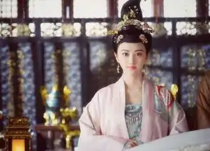 唐朝最传奇的女子,突然之间消失无踪了,父子两人竟找了二十多年