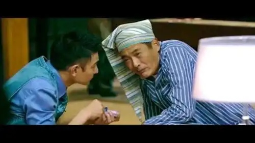 经典电影发哥让刘德华把雕借给他玩一下,华仔反问他要玩多久
