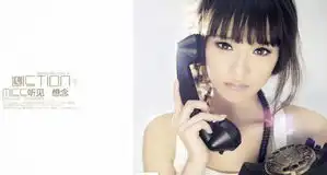 苍井空和泷泽萝拉双双参选百度showgirl评选