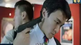 左耳3黑人登场
