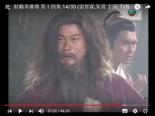 为什么很多人认为83年版射雕英雄传不好
