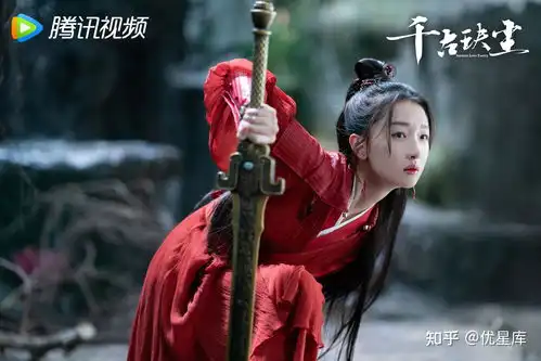 周冬雨新剧千古玦尘今晚开播首次挑战古装仙侠剧引期待