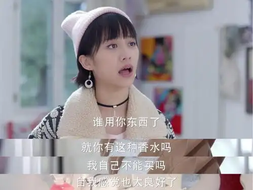 谈判官中她被骂惨了,但她却可能是杨幂捧红的第二个迪丽热巴