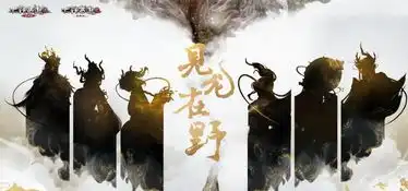 大话西游2龙族造型曝光六大角色全部头上有龙角