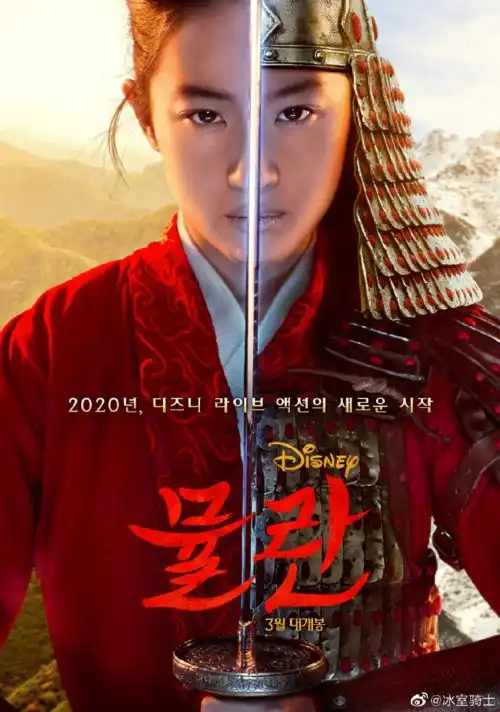 租碟吗大型古装电视连续剧花木兰即将上线
