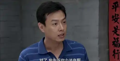 正阳门下演技最好的演员排名,边潇潇未进前四,第一当之无愧
