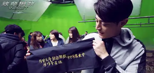 霍建华神仙演腻转战大银幕