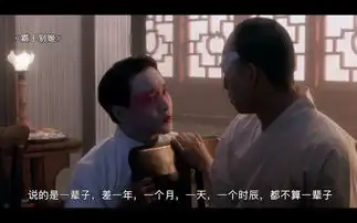 张国荣我就是我,是颜色不一样的烟火
