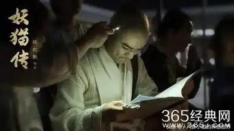 黄轩和染谷将太同框啦,陈凯歌的妖猫传是要炸裂次元壁啊
