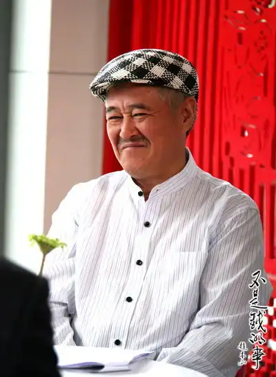 不是钱的事海报首发赵本山题写片名
