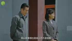 正阳门下小女人田海蓉蒋雯丽斗温情斗出真感情