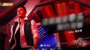 杨洋全职高手曝9位主演剧照,三大男神配角再携手,期待播出
