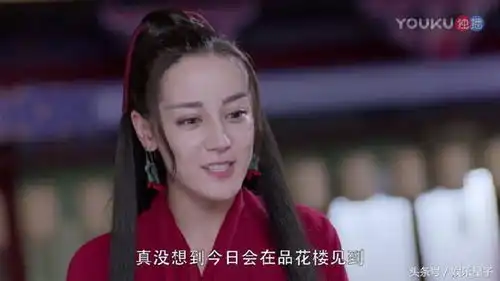 迪丽热巴眉毛被吐槽丑,原来是烈火如歌造型毁了她
