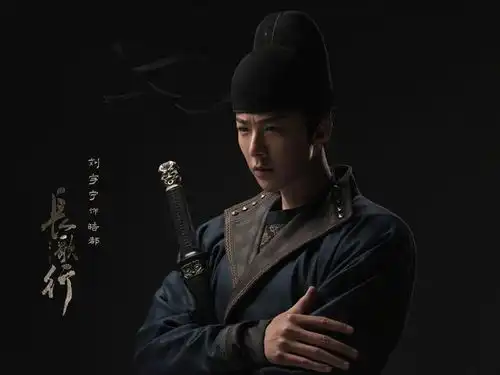 从网红到炽手可热,刘宇宁两部顶流新剧真香